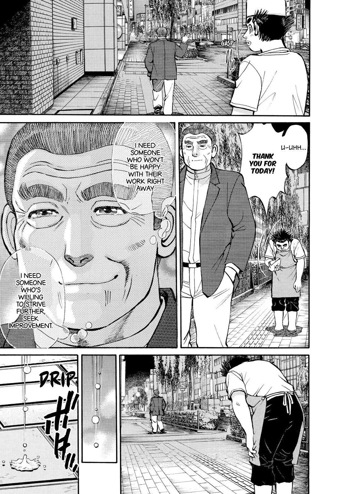 Sota's Knife Chapter 345 page 22 - Chapter 345