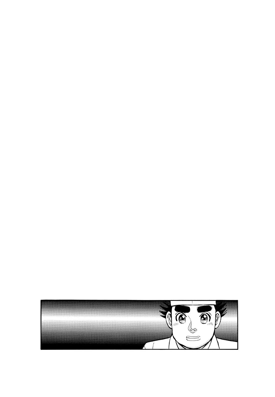 Sota's Knife Chapter 345 page 3 - Chapter 345