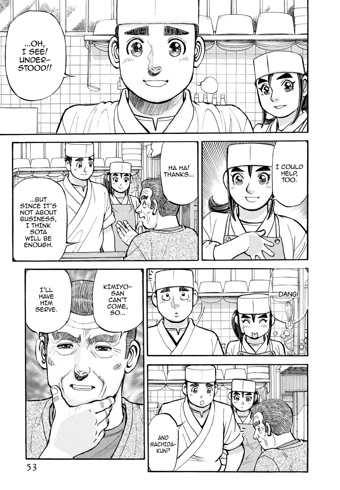 Sota's Knife Chapter 345 page 4 - Chapter 345
