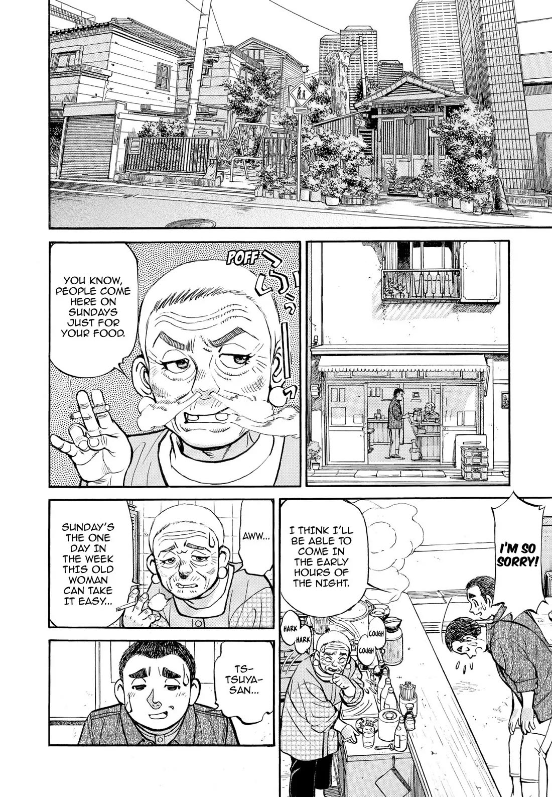 Sota's Knife Chapter 345 page 5 - Chapter 345