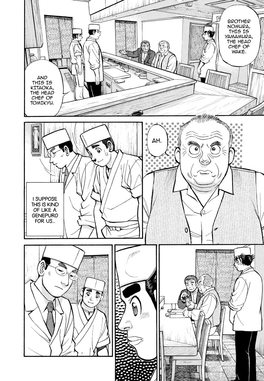 Sota's Knife Chapter 345 page 7 - Chapter 345
