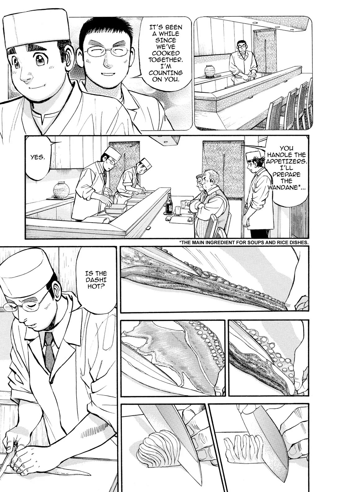 Sota's Knife Chapter 345 page 8 - Chapter 345