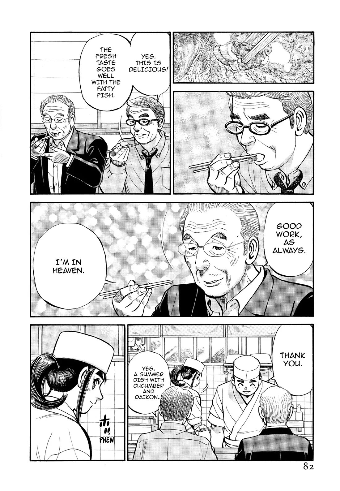 Sota's Knife Chapter 346 page 10 - Chapter 346