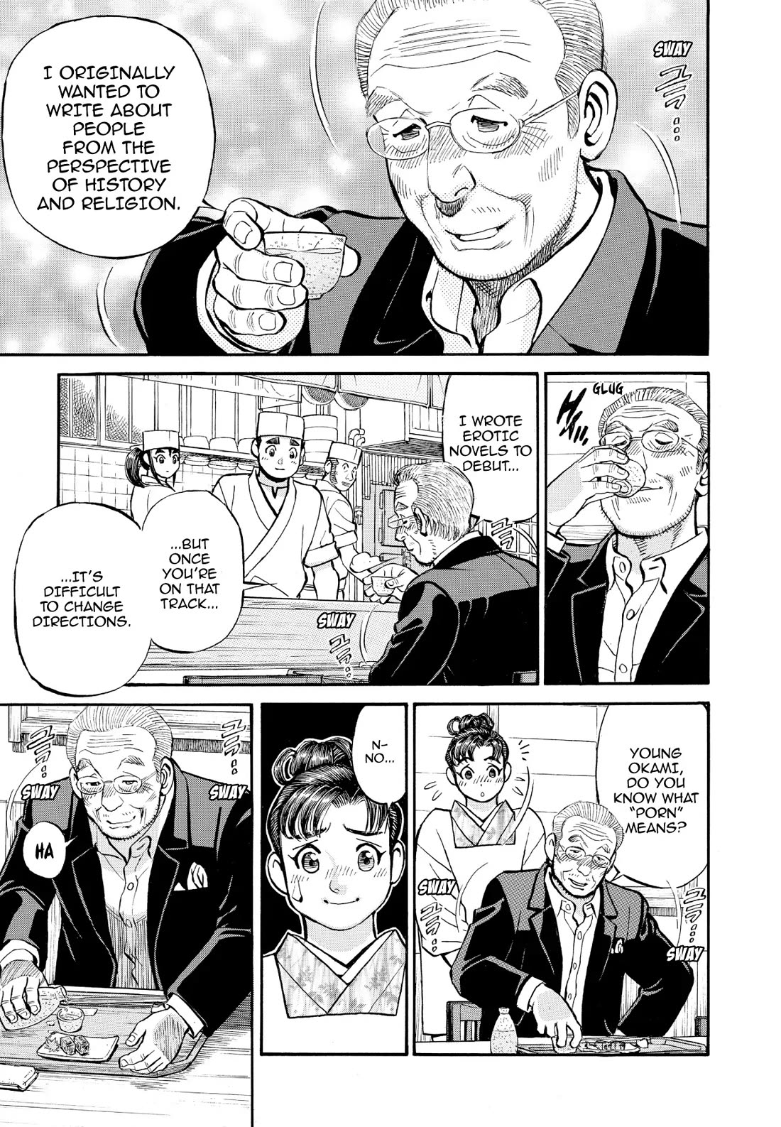 Sota's Knife Chapter 346 page 13 - Chapter 346