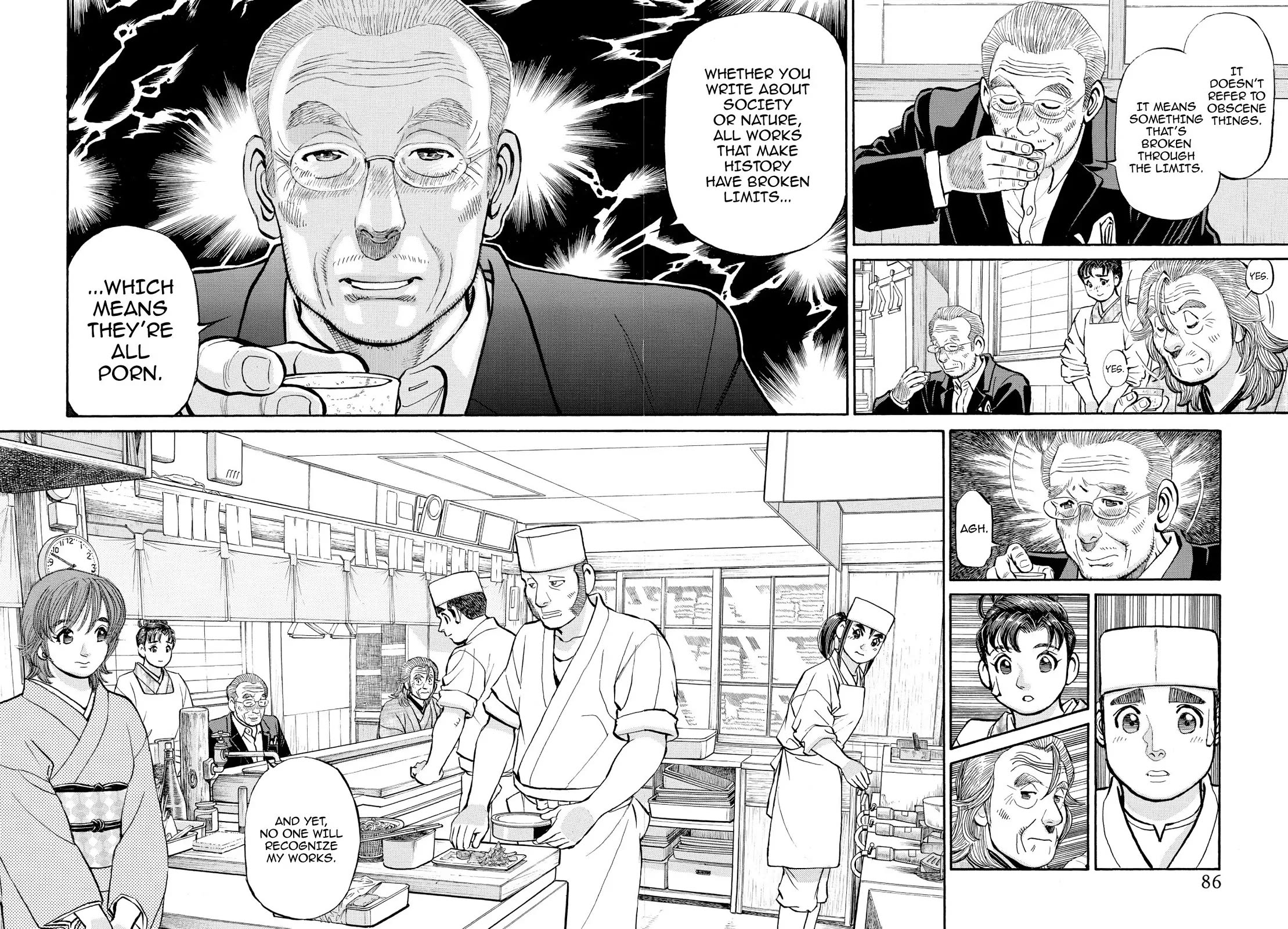 Sota's Knife Chapter 346 page 14 - Chapter 346