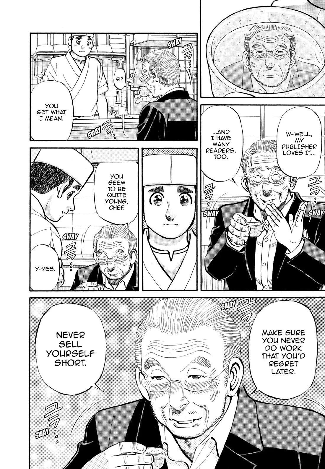 Sota's Knife Chapter 346 page 15 - Chapter 346