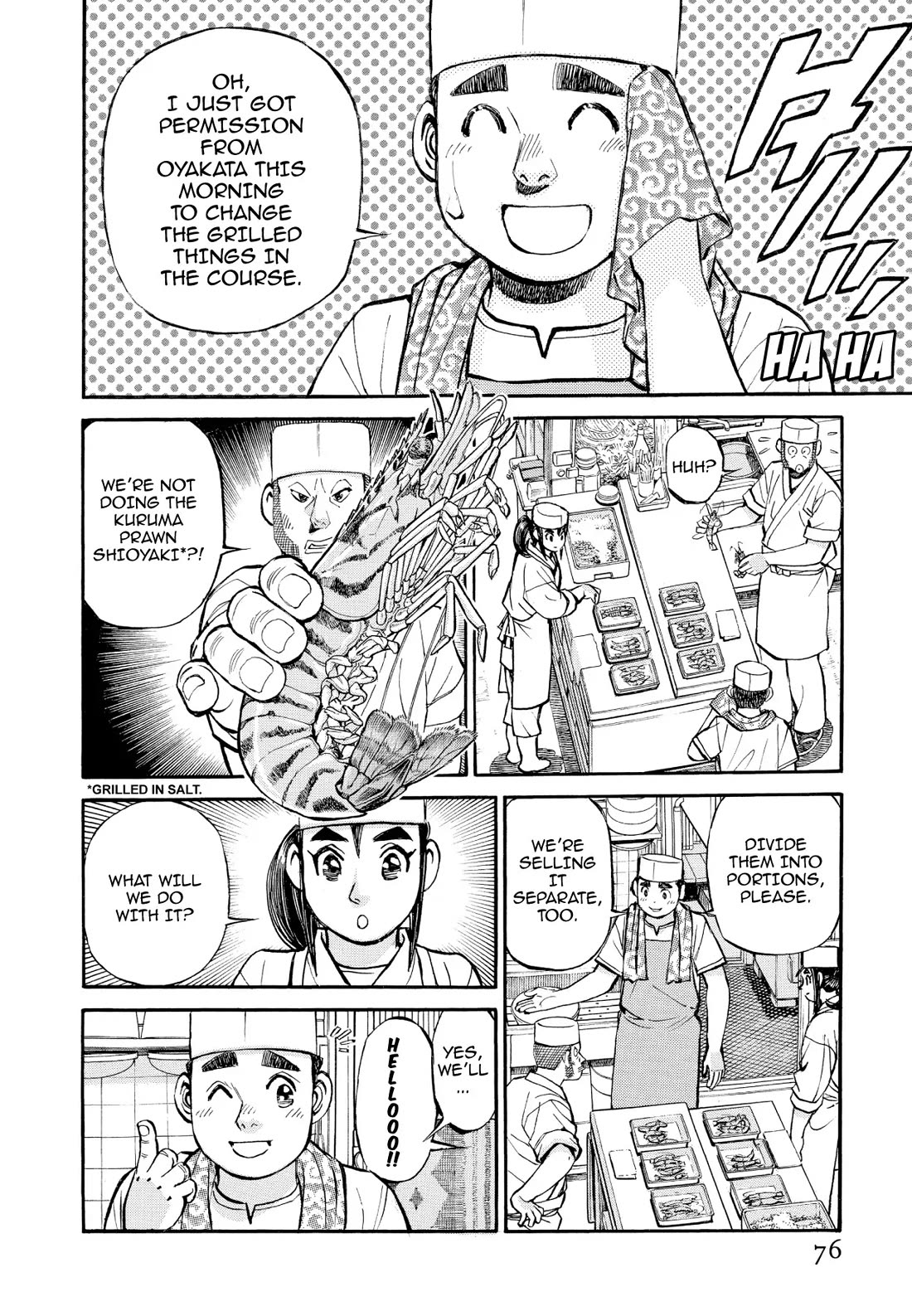 Sota's Knife Chapter 346 page 4 - Chapter 346