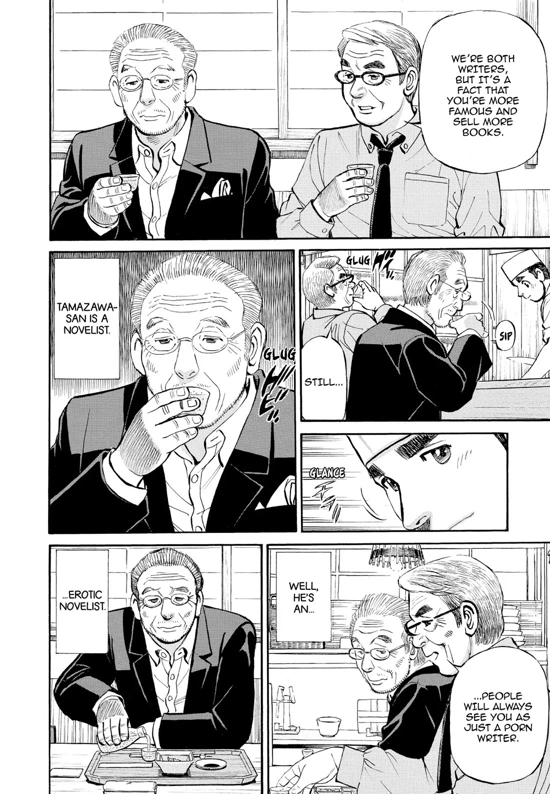 Sota's Knife Chapter 346 page 6 - Chapter 346
