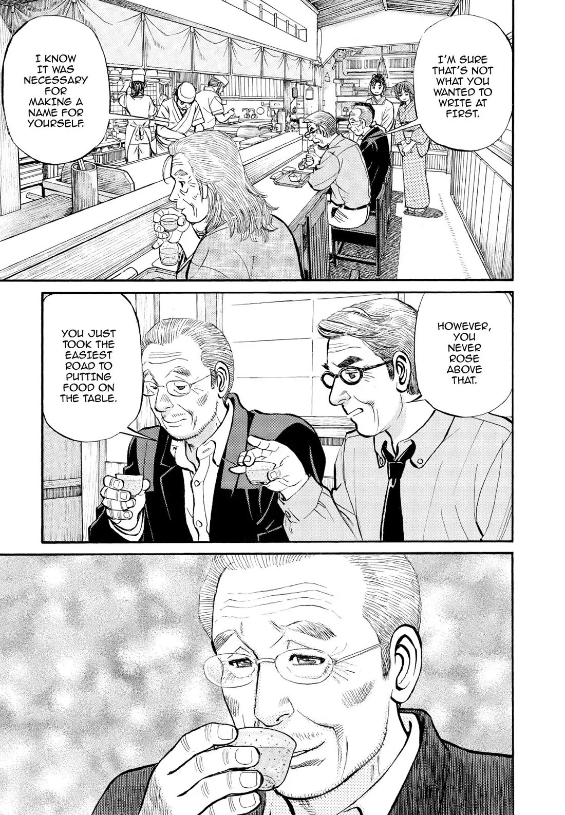 Sota's Knife Chapter 346 page 7 - Chapter 346