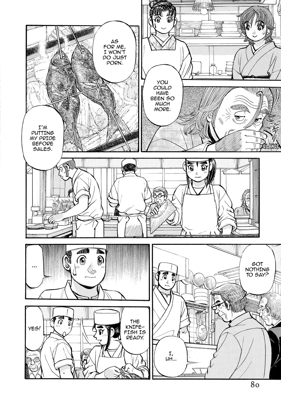 Sota's Knife Chapter 346 page 8 - Chapter 346