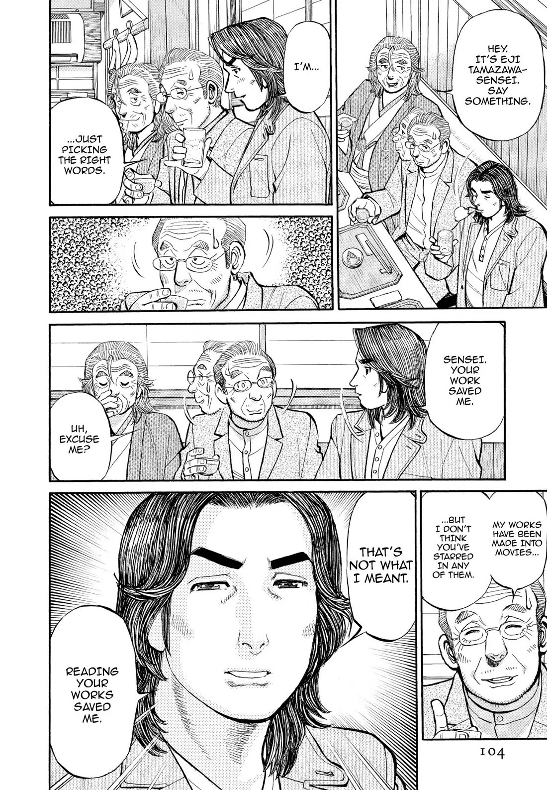 Sota's Knife Chapter 347 page 10 - Chapter 347