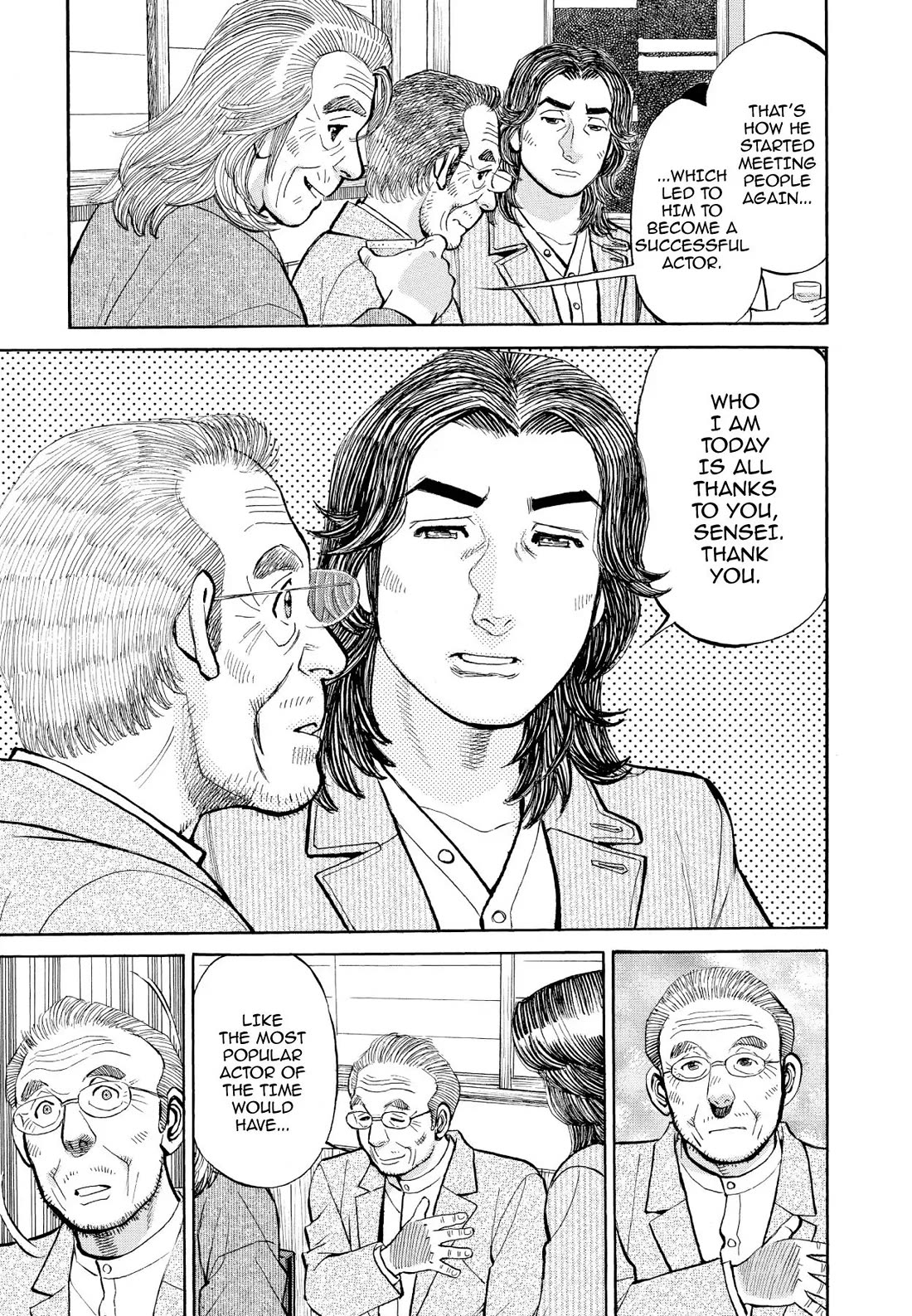 Sota's Knife Chapter 347 page 13 - Chapter 347