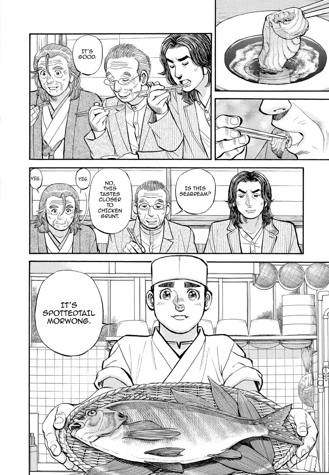 Sota's Knife Chapter 347 page 16 - Chapter 347
