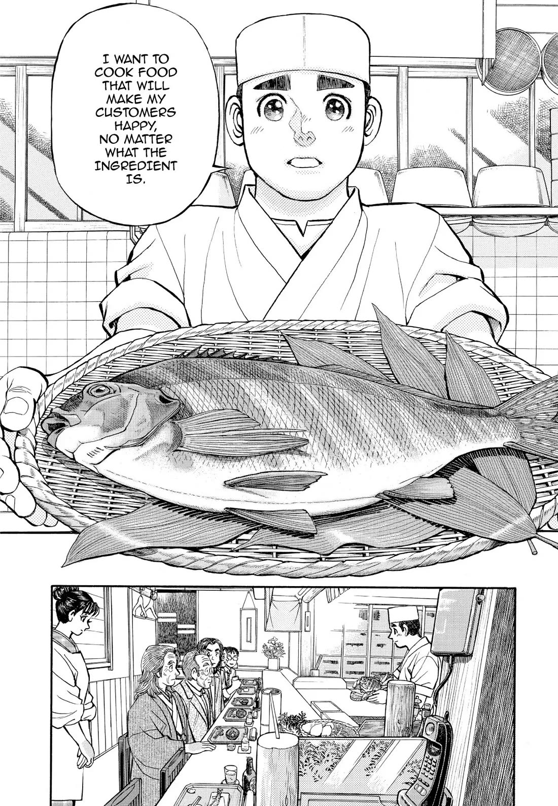 Sota's Knife Chapter 347 page 18 - Chapter 347