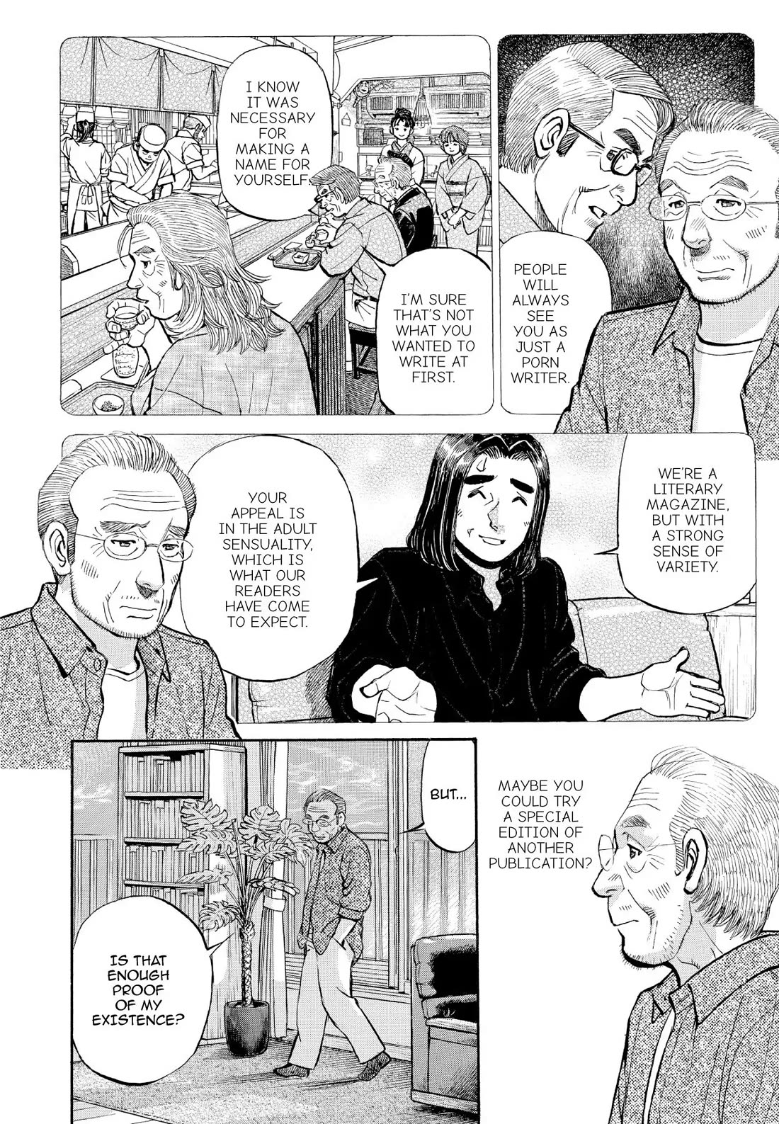 Sota's Knife Chapter 347 page 2 - Chapter 347