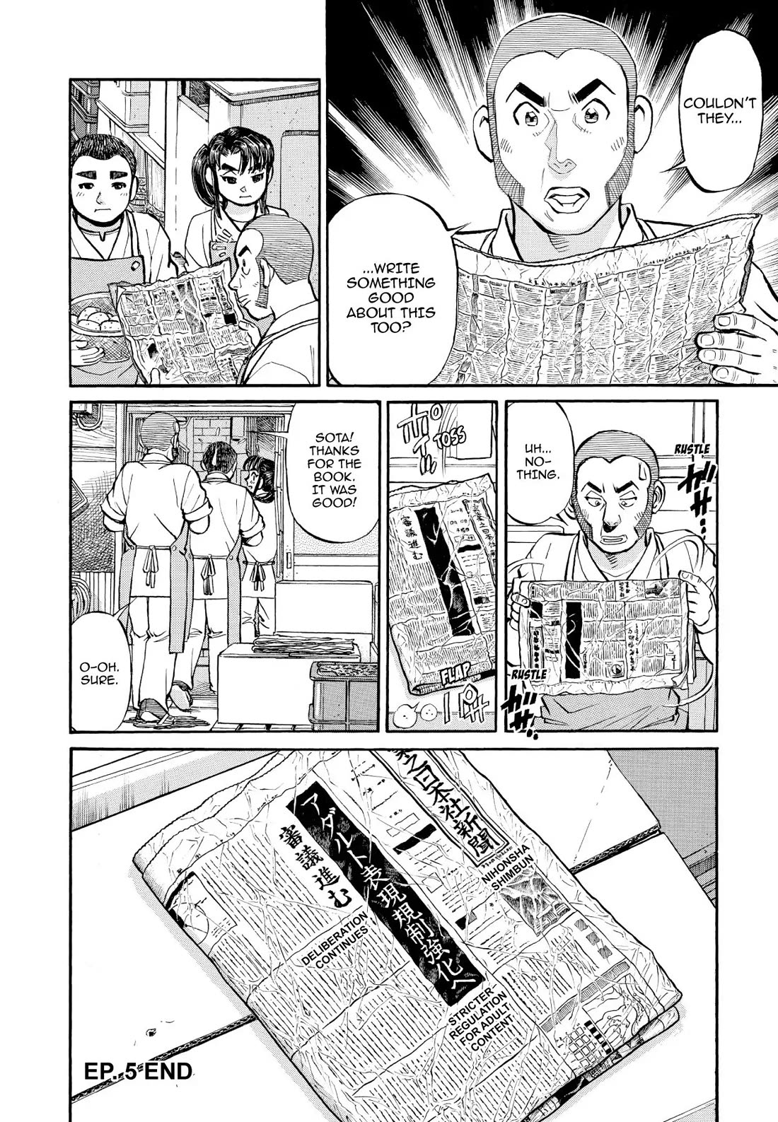 Sota's Knife Chapter 347 page 22 - Chapter 347