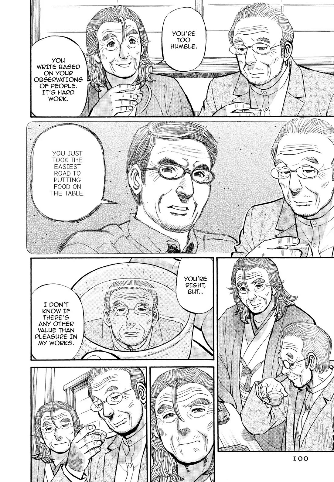 Sota's Knife Chapter 347 page 6 - Chapter 347