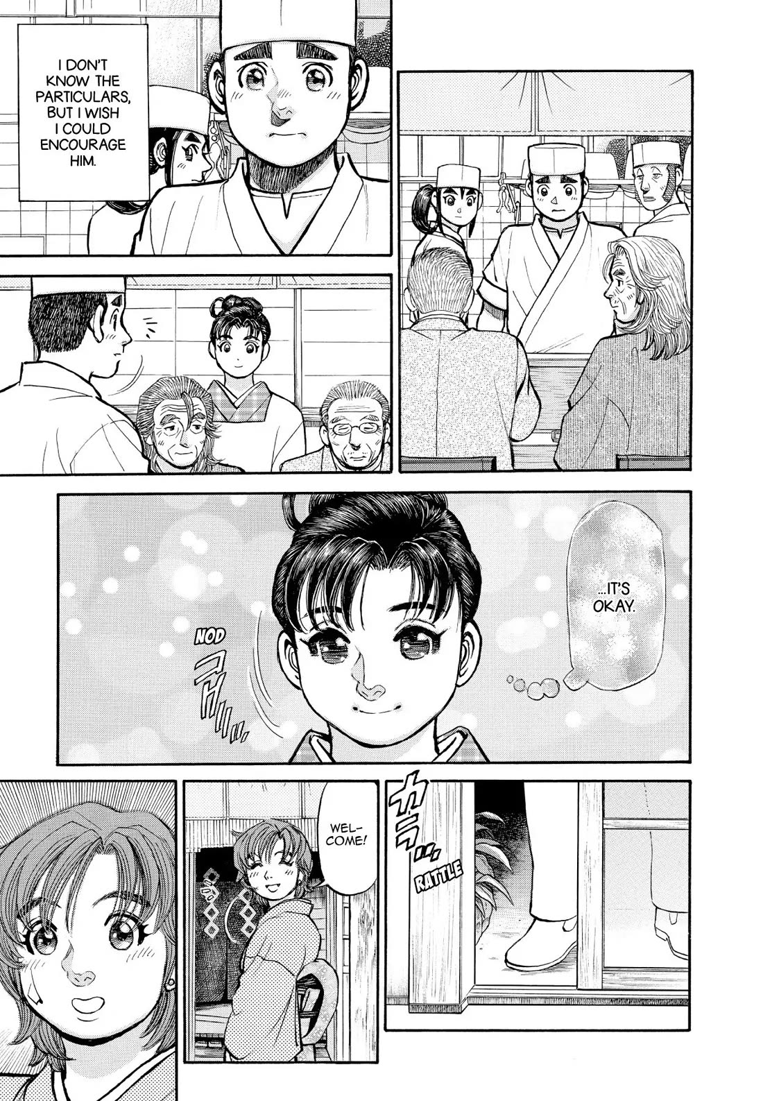 Sota's Knife Chapter 347 page 7 - Chapter 347