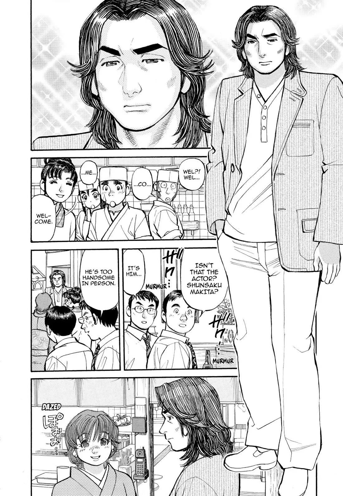 Sota's Knife Chapter 347 page 8 - Chapter 347