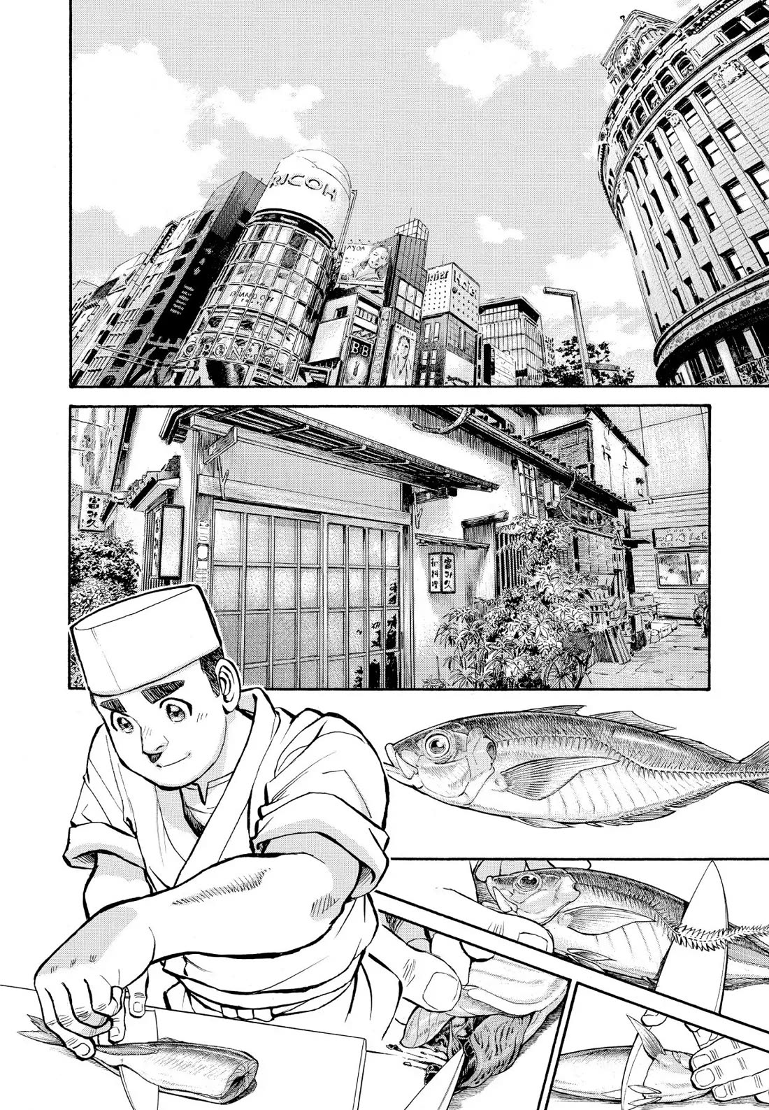 Sota's Knife Chapter 348 page 17 - Chapter 348