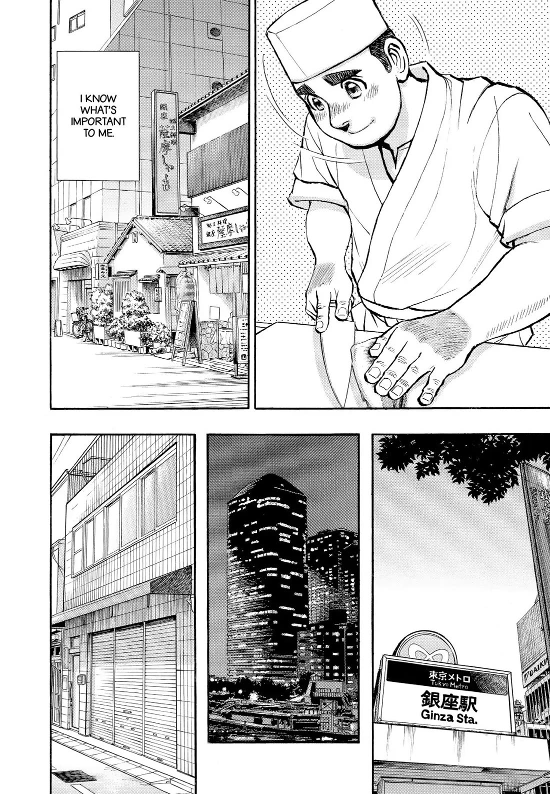Sota's Knife Chapter 348 page 19 - Chapter 348