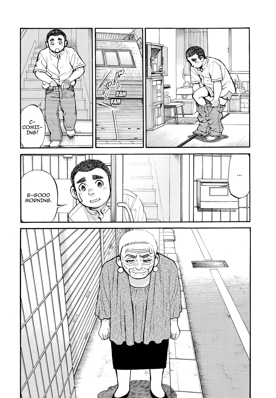 Sota's Knife Chapter 348 page 20 - Chapter 348