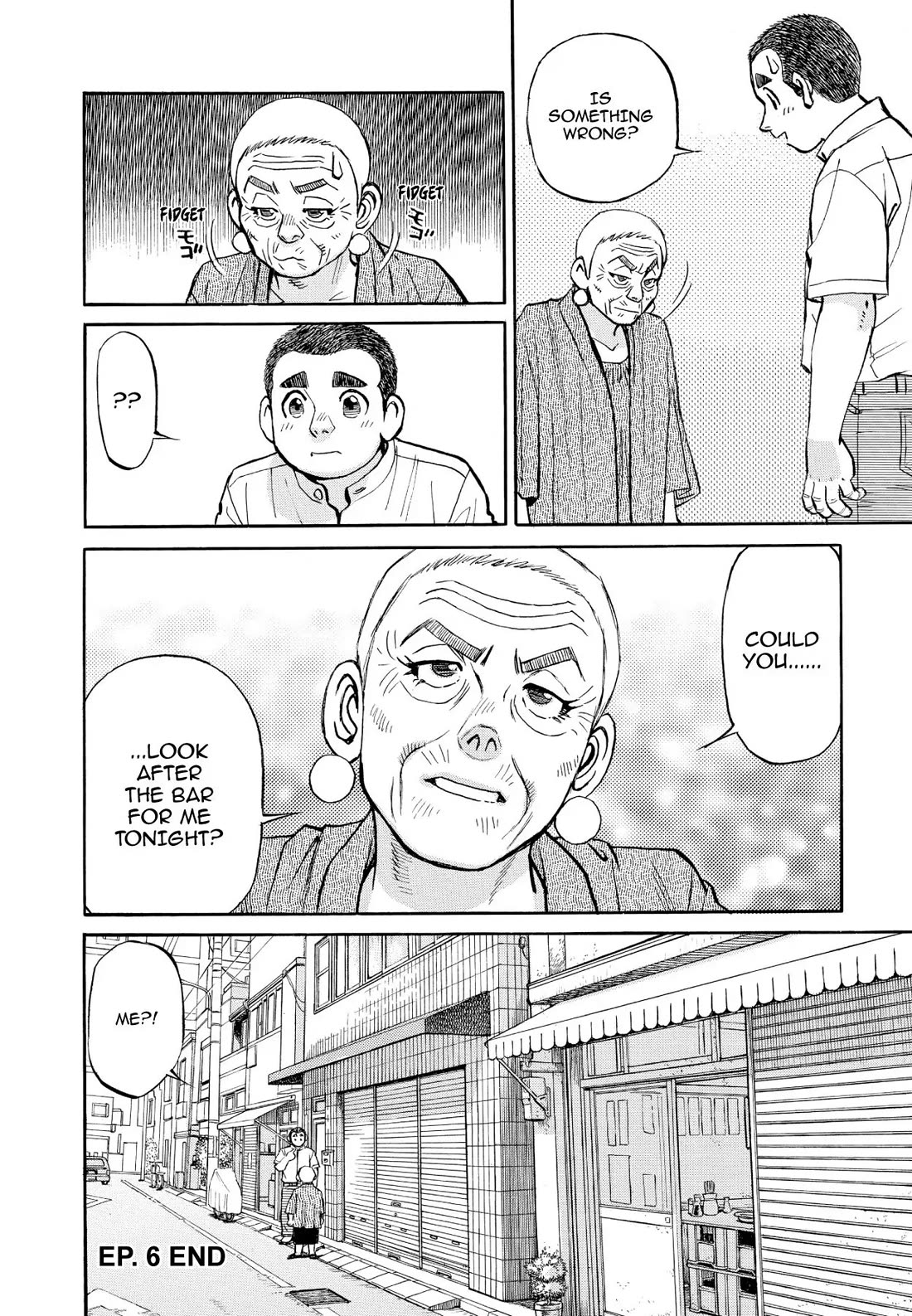 Sota's Knife Chapter 348 page 21 - Chapter 348