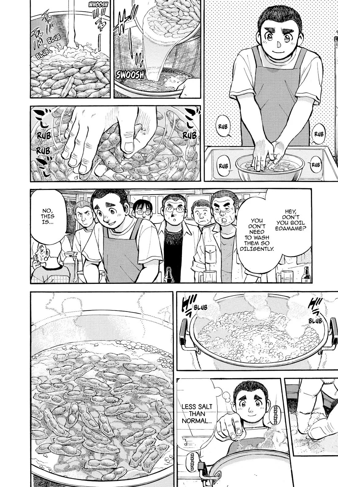 Sota's Knife Chapter 348 page 5 - Chapter 348
