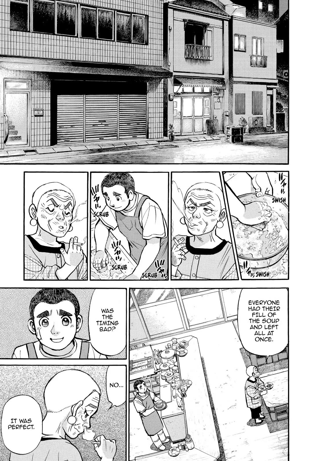 Sota's Knife Chapter 348 page 8 - Chapter 348