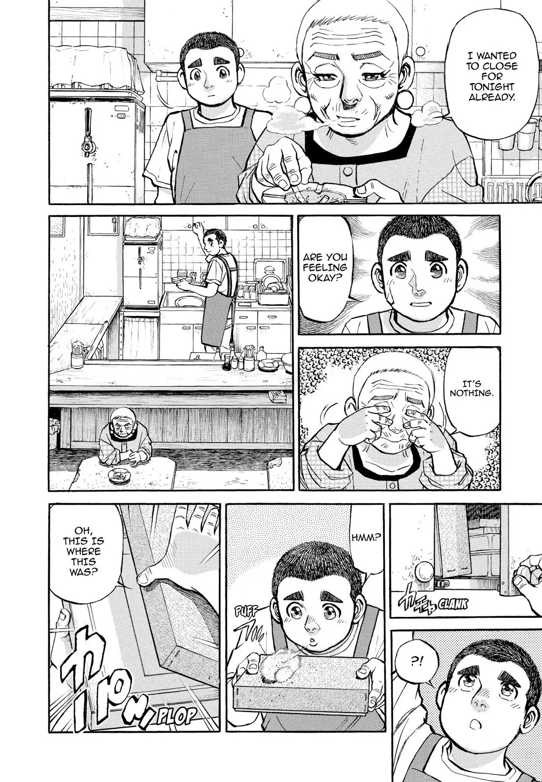 Sota's Knife Chapter 348 page 9 - Chapter 348