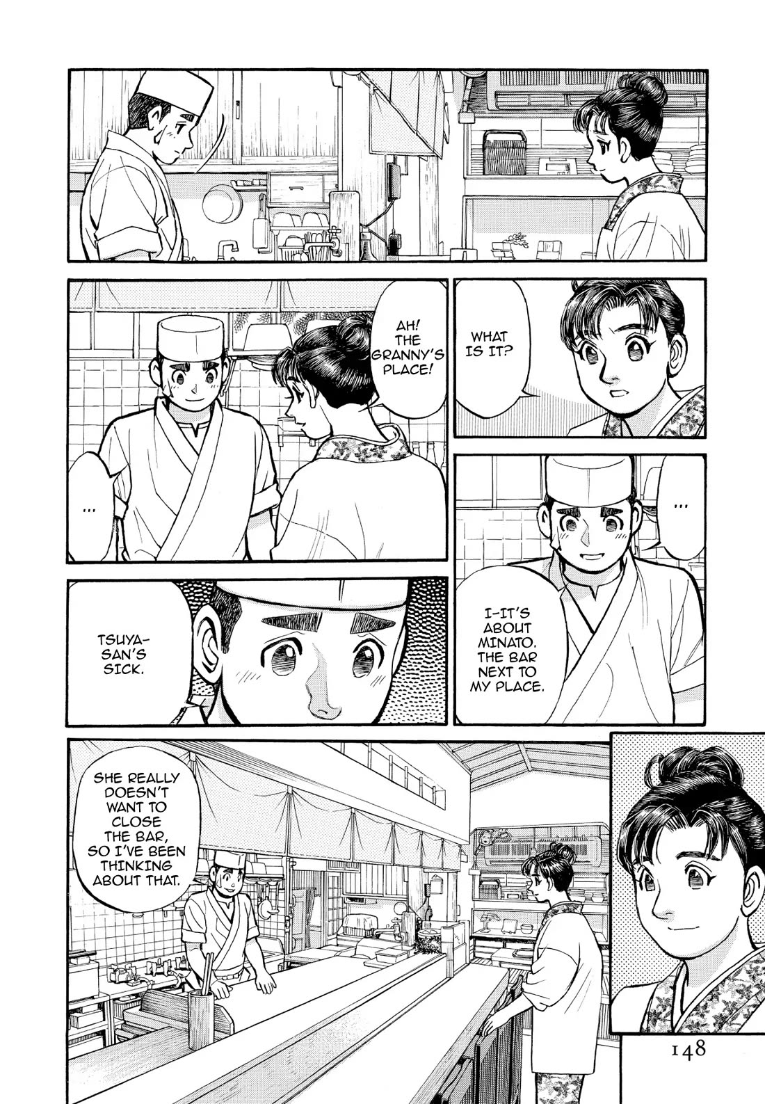 Sota's Knife Chapter 349 page 10 - Chapter 349