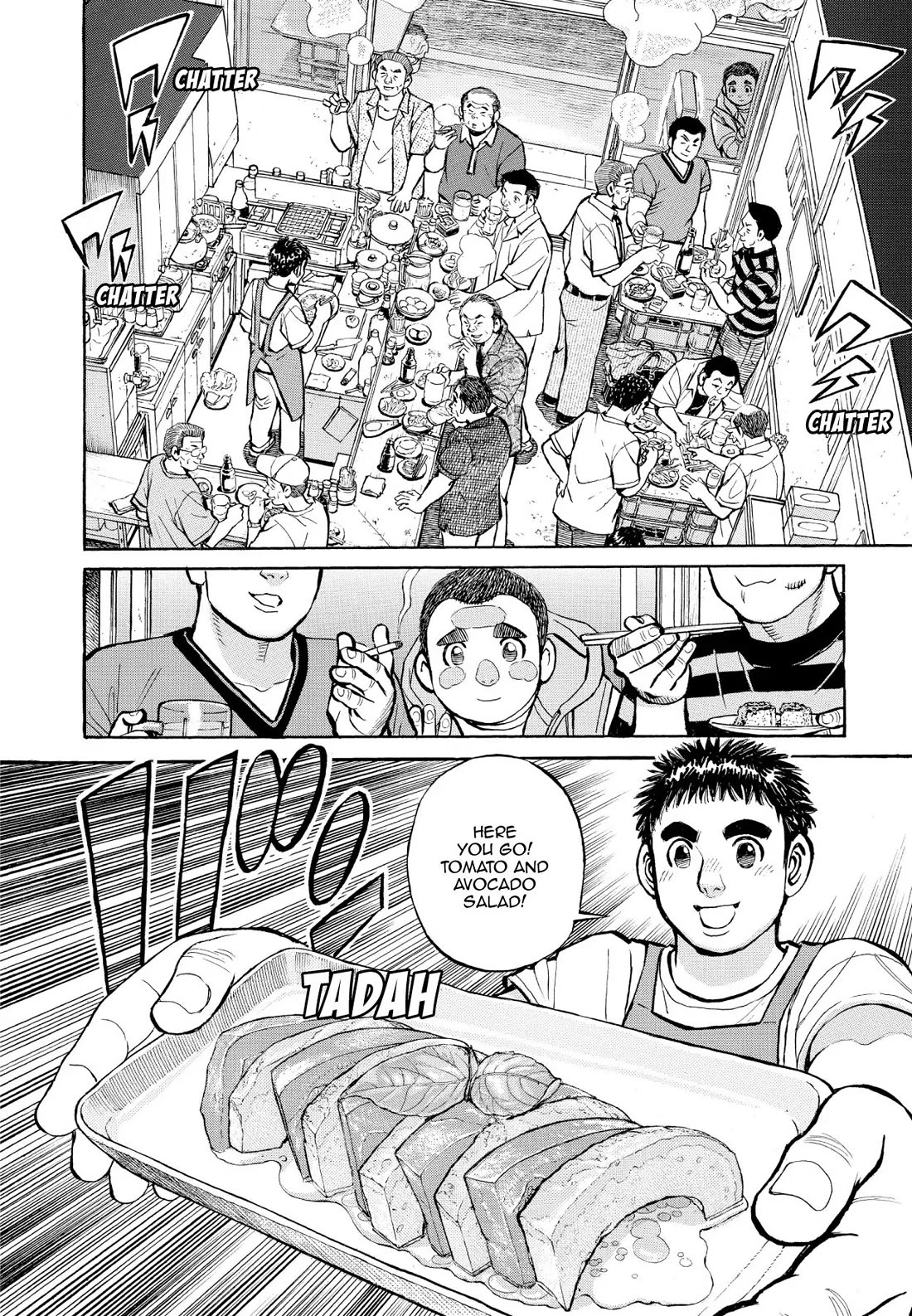 Sota's Knife Chapter 349 page 15 - Chapter 349