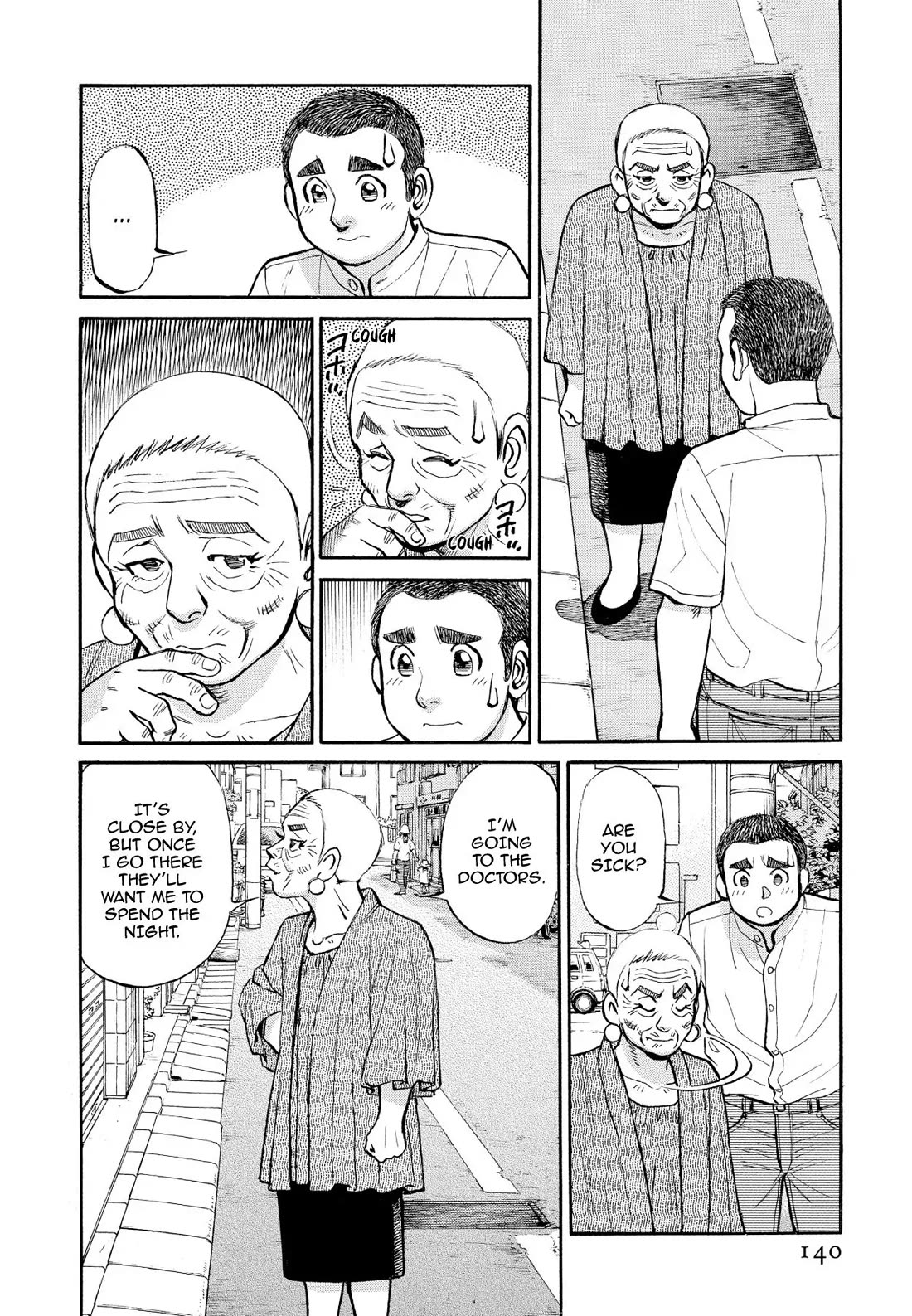 Sota's Knife Chapter 349 page 2 - Chapter 349