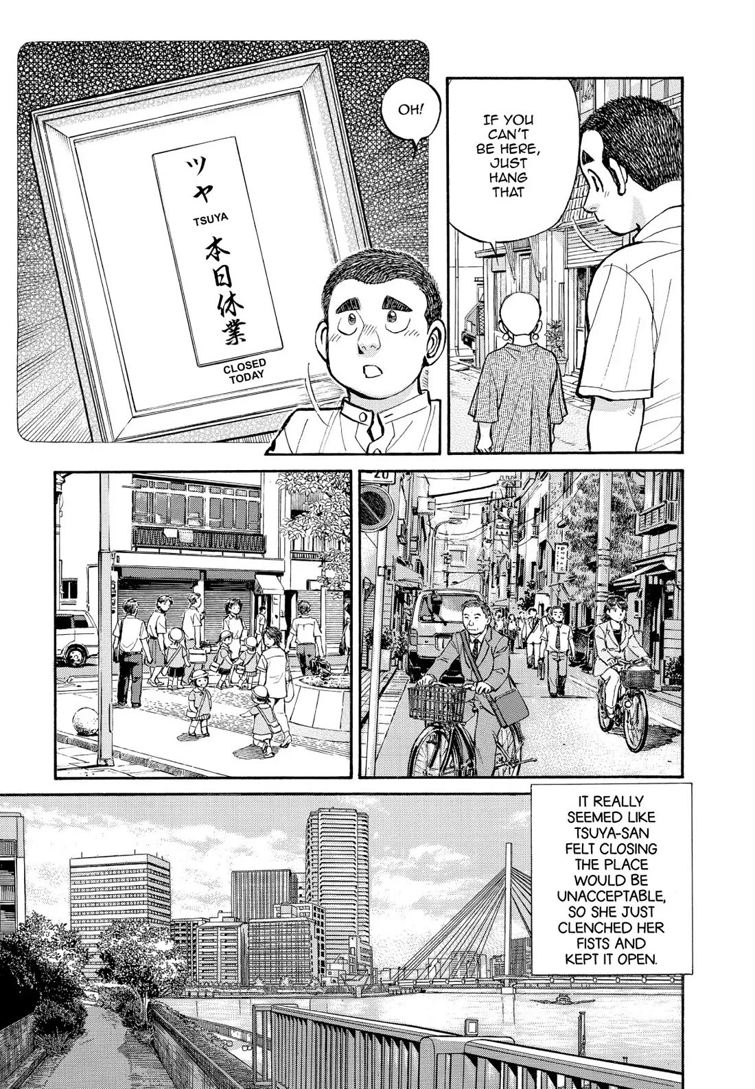 Sota's Knife Chapter 349 page 5 - Chapter 349