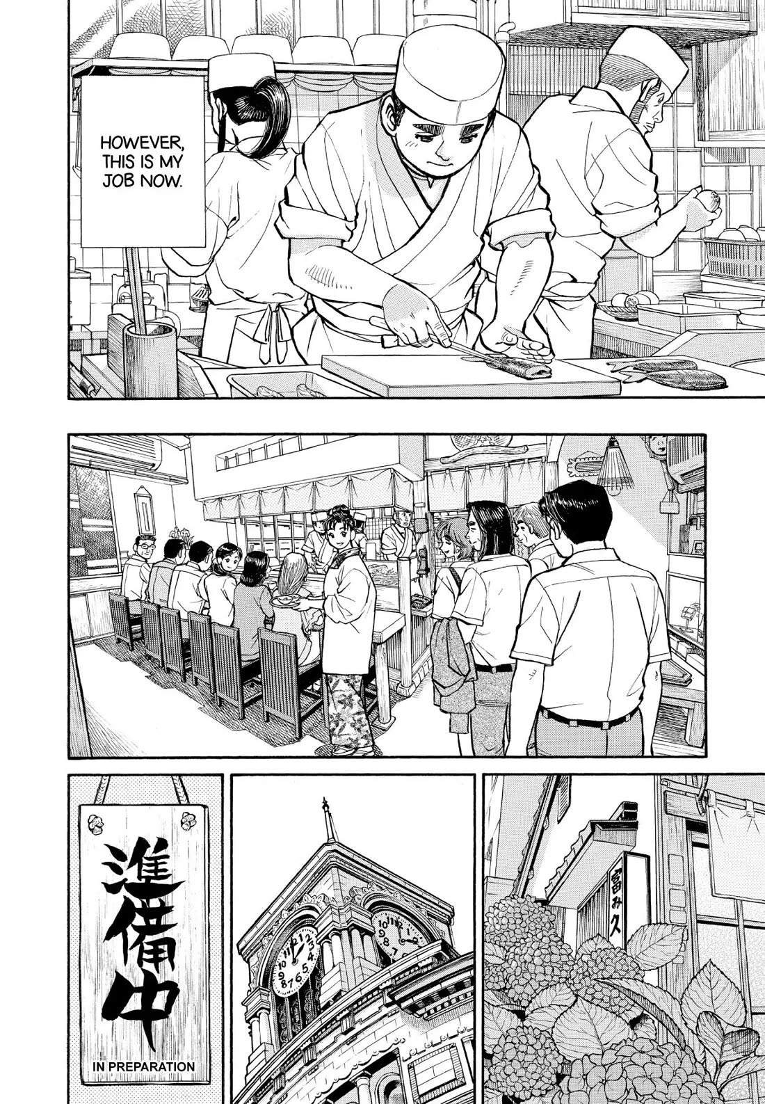 Sota's Knife Chapter 349 page 8 - Chapter 349
