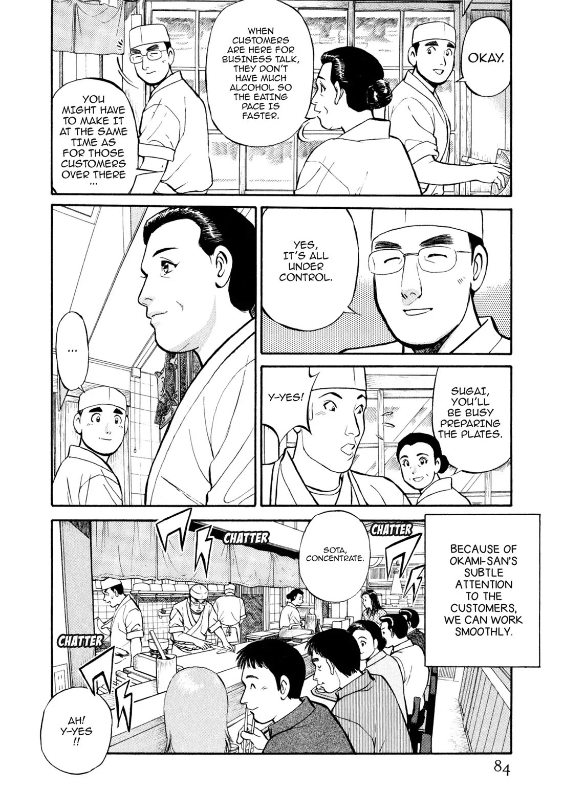 Sota's Knife Chapter 35 page 10 - Chapter 35