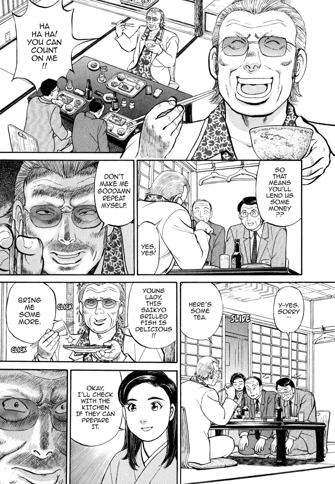 Sota's Knife Chapter 35 page 13 - Chapter 35