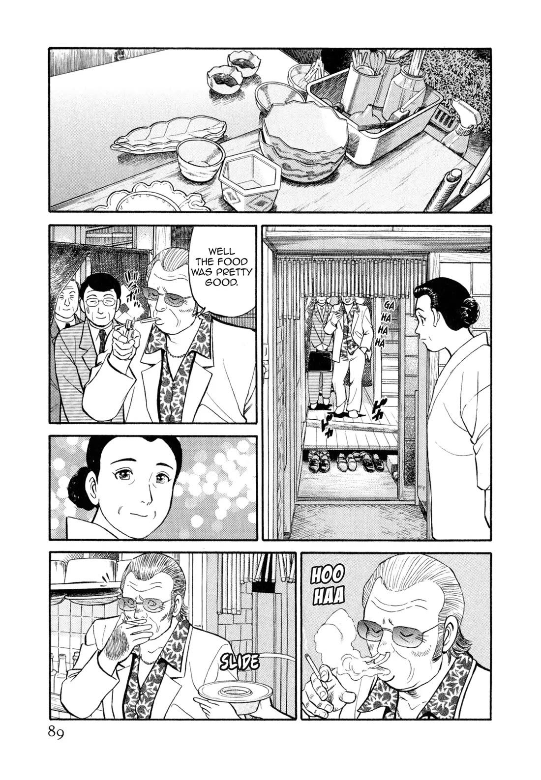 Sota's Knife Chapter 35 page 15 - Chapter 35