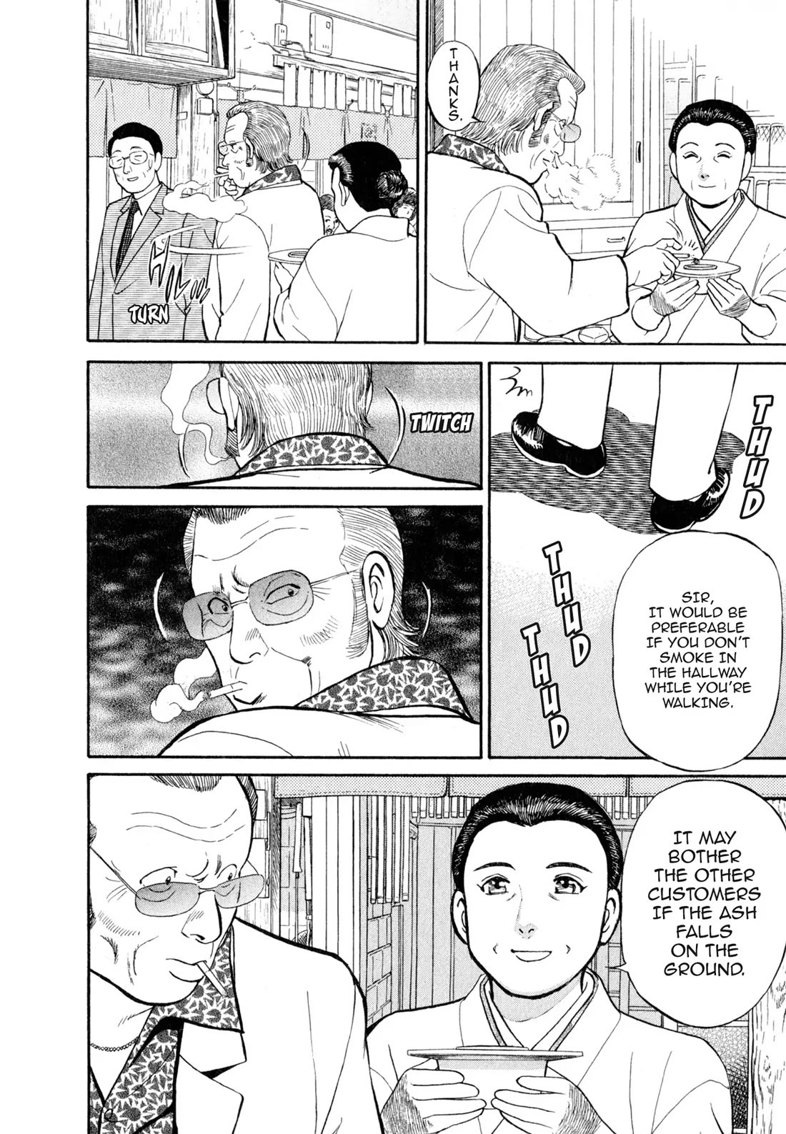 Sota's Knife Chapter 35 page 16 - Chapter 35