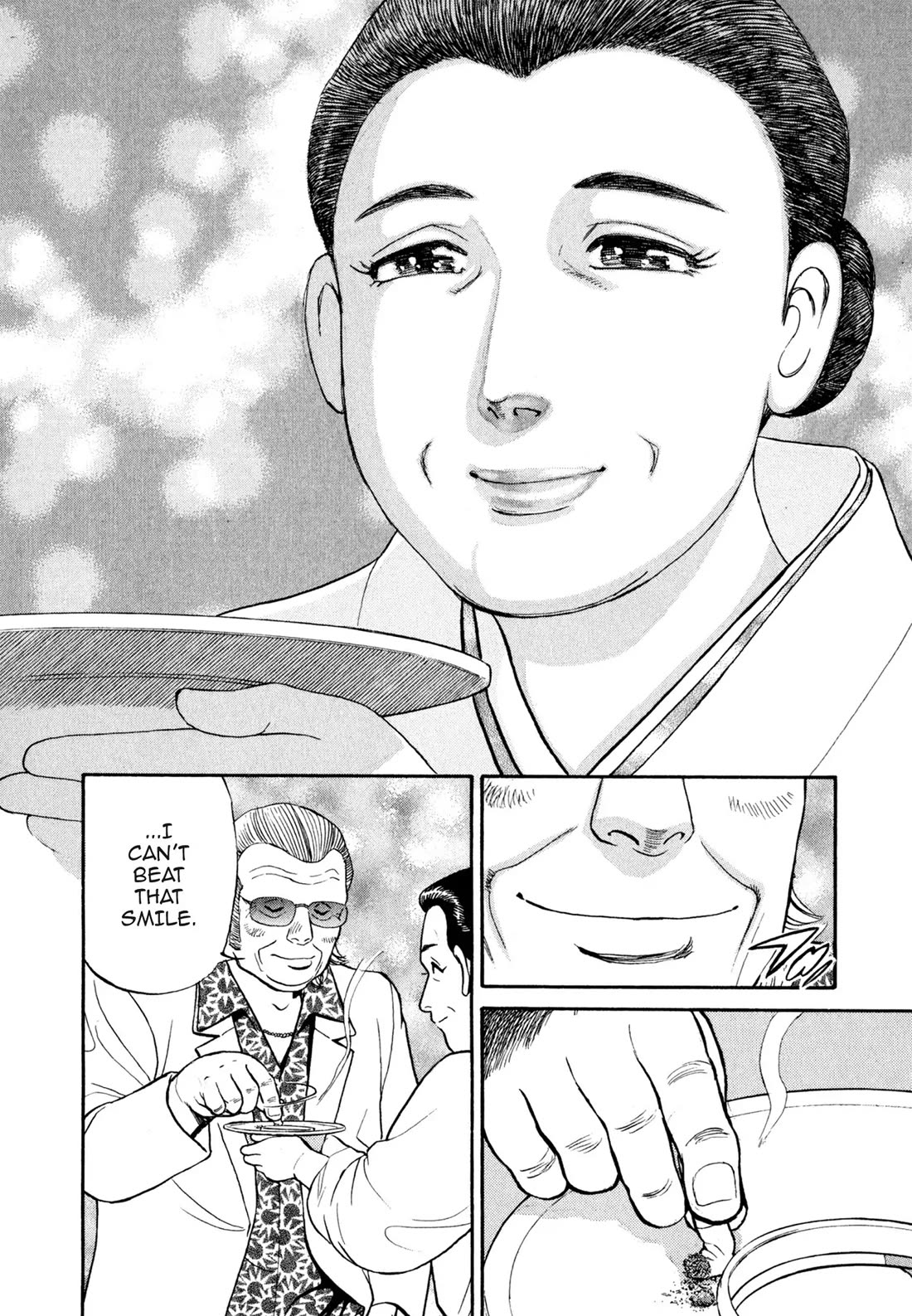 Sota's Knife Chapter 35 page 20 - Chapter 35