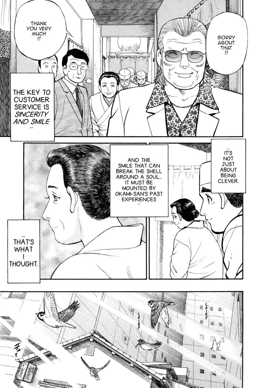 Sota's Knife Chapter 35 page 21 - Chapter 35