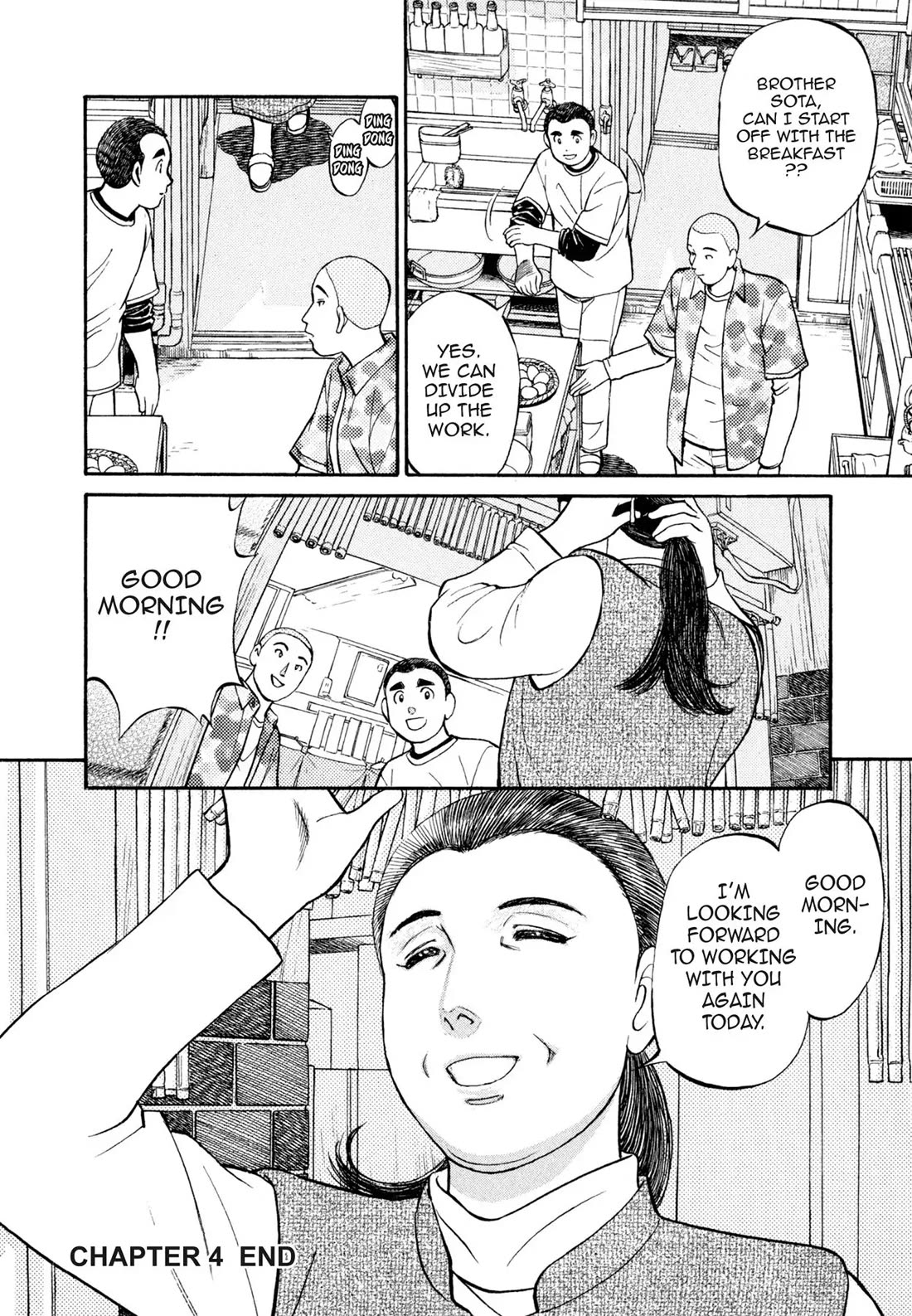 Sota's Knife Chapter 35 page 22 - Chapter 35