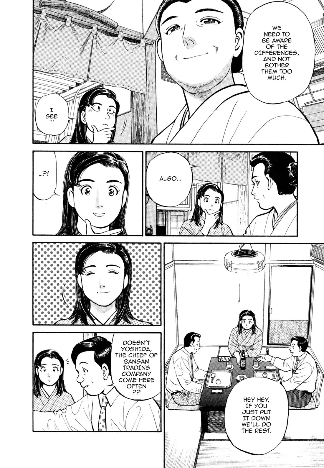 Sota's Knife Chapter 35 page 4 - Chapter 35
