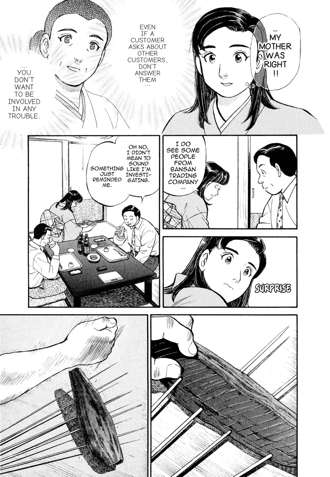 Sota's Knife Chapter 35 page 5 - Chapter 35