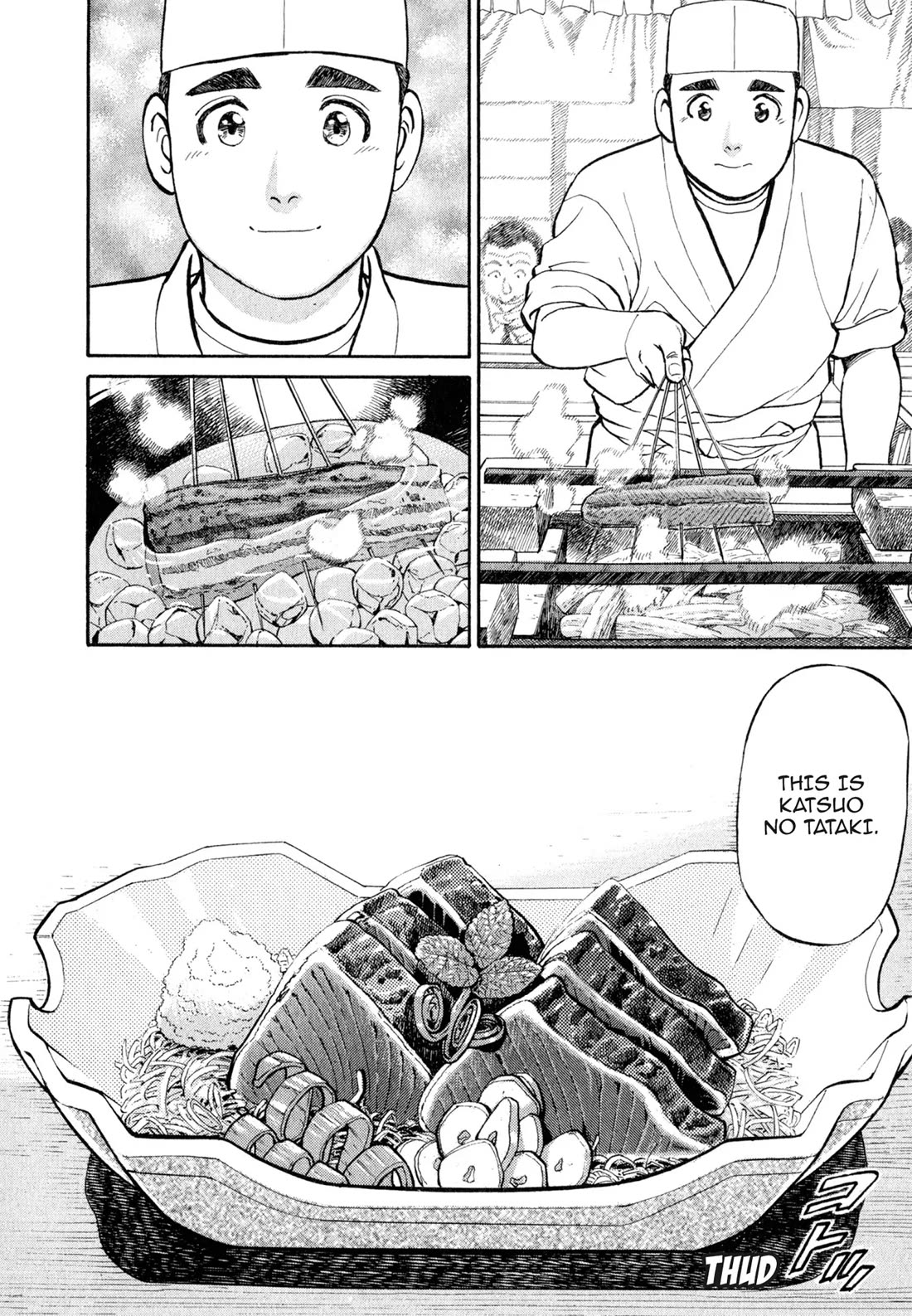 Sota's Knife Chapter 35 page 6 - Chapter 35