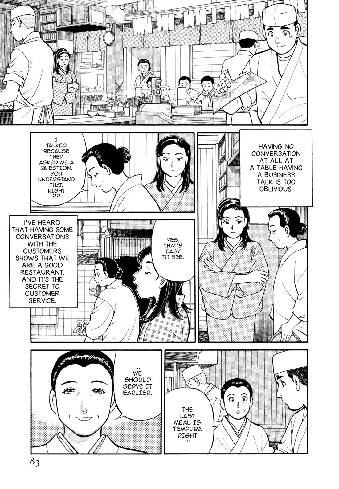 Sota's Knife Chapter 35 page 9 - Chapter 35