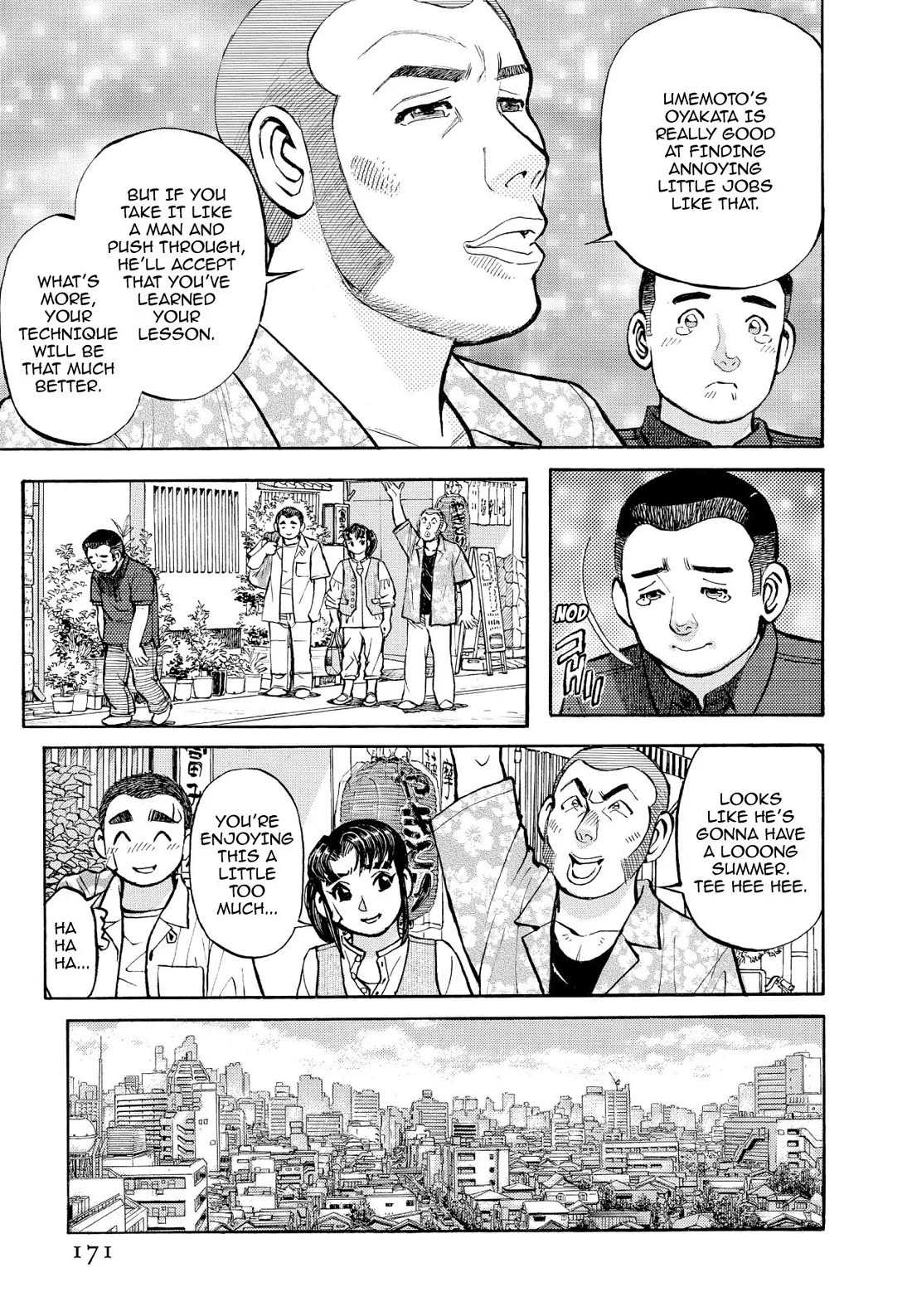 Sota's Knife Chapter 350 page 12 - Chapter 350