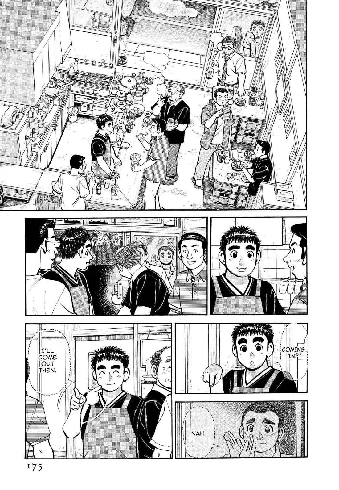 Sota's Knife Chapter 350 page 16 - Chapter 350