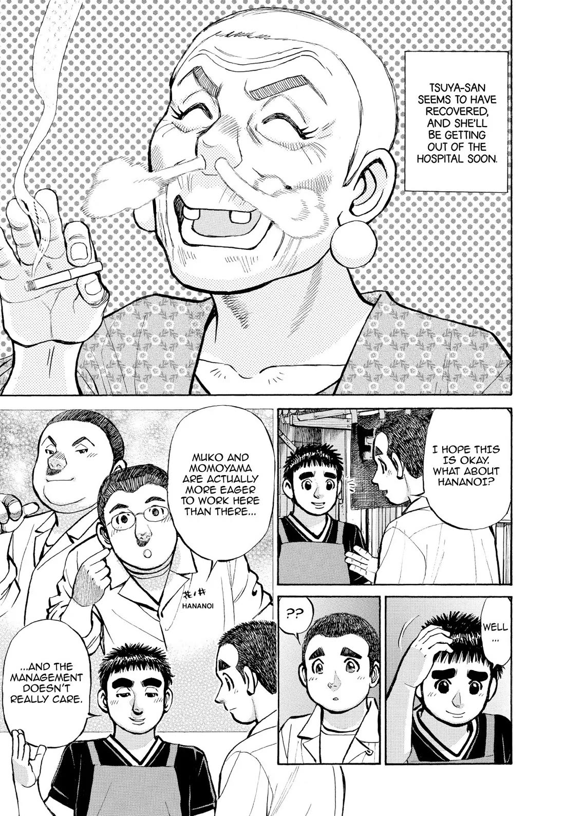 Sota's Knife Chapter 350 page 18 - Chapter 350