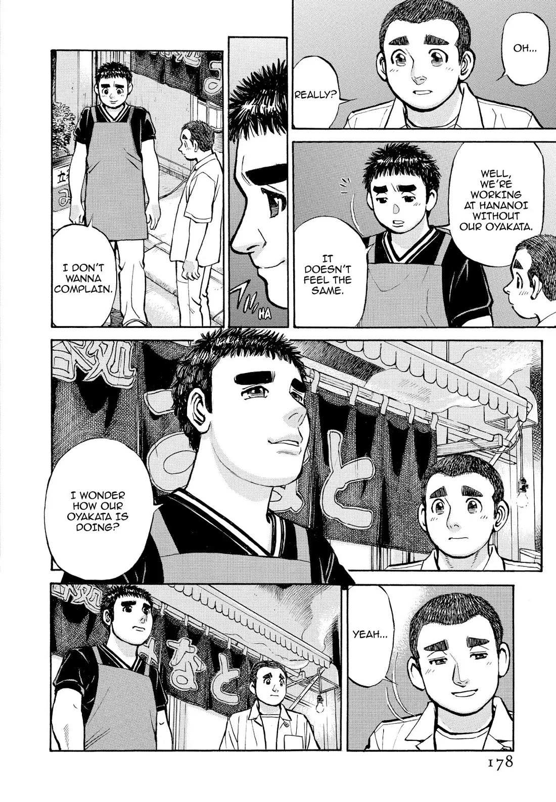 Sota's Knife Chapter 350 page 19 - Chapter 350